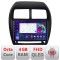 Navigatie Mitsubishi ASX 2017-2021 model facelift Android radio gps internet quad core 4+64 carplay android auto Kit-026-facelift+EDT-E309v3 CarStore