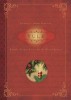 Yule: Rituals, Recipes &amp; Lore for the Winter Solstice
