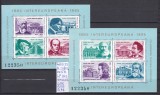 1985 Colaborare Intereuropeana Bl.212 si Bl. 213 LP 1119 MNH