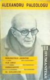 Alexandru Paleologu - Minunatele amintiri ale unui ambasador al golanilor