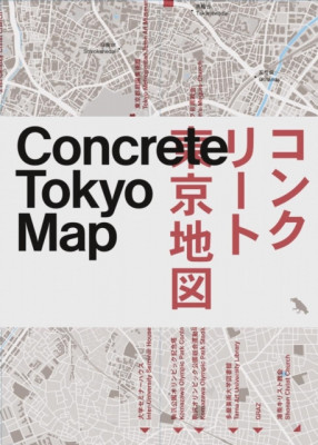 Concrete Tokyo Map: Guide to Concrete Architecture in Tokyo foto