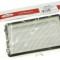Filtru aspirator Rowenta 14.4 x 8.8 x 3.4 cm, Q415707