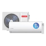 Aparat de aer conditionat Allview Sensy 24, 24000 BTU, Clasa Energetica A++/A+, Sleep Mode, Eco Mode, Wi-Fi, Kit Instalare 3m, Alb
