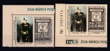 ROMANIA 2004 LP 1650 LP 1651 ZIUA MARCII POSTALE ROMANESTI DANTELAT+NEDANT. MNH, Nestampilat