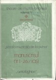 1343SPN Școala muzicală de la Putna, manuscrisul nr I &ndash; 26/Iași, Antologhion din Biblioteca Centrală Universitară Mihai Eminescu din Iași, 1981