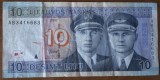 10 litu 2007, Lituania