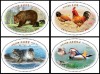 COREEA DE NORD 2024 FAUNA PASARI SI ANIMALE SALBATICE, Nestampilat