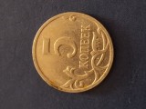 5 copeici 2007 rusia