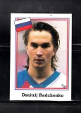 B10 - Sticker fotbal - Campionatul mondial USA - 1994 - nr 108