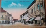 Carte postala, Lugoj, strada Regele Ferdinand, 1928
