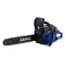 Drujba pe benzina Baikal BK-4500, 10.500 rot/min, 3,9 CP, 2T Innovative ReliableTools