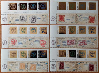 RO 2008 LP 1805 a &amp;quot;EFIRO 2008&amp;quot; , serii tete-beche + vinieta+ folio aur , MNH foto