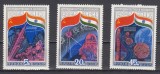 A12 S1 16 - Timbre foarte vechi - URSS - zbor international in cosmos - 1984