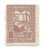 Timbru de ajutor - Tesatoarea, 10 B, 1916 - neobliterat