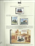 URUGUAY SI PARAGUAY 2004 TRANSPORT TRENURI LOCOMOTIVE PE FILA DE ALBUM MNH