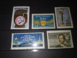 TIMBRE URSS 1959, Nestampilat