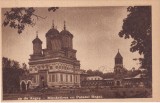 Curtea de Arges. Manastirea cu Palatul Regal (necirculata)