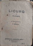 Licurg de Plutarc, 1922, Biblioteca Revistei Ideei, carte veche, limba romana, P. Usoiu, 56 pagini