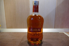 Whisky single malt de colectie - Jura 18 ani foto