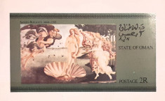 Oman arta, pictura, Sandro Botticelli, nuduri, BLOC NEDANT. MNH foto