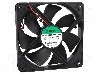 Ventilator 120x120x25mm, 12V DC, volum aer 127.42m3/h, lagar cu bila, SUNON - EEC0251B3-000U-A99 foto