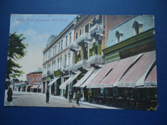 carte postala Galati 1923 foto