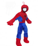 Mascota Spiderman plus 35 cm