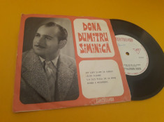 VINIL DONA DUMITRU SIMINICA FOARTE RAR!!!EPC 10232 DISC STARE EX foto