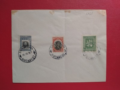 1917 - PLIC FILATELIC - OCUPATIA BULGARA IN ROMANIA - STAMPILA BUCURESTI foto