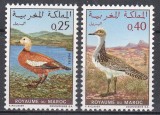 Maroc 1970 - Protecția Naturii - Păsări Sălbatice, MNH