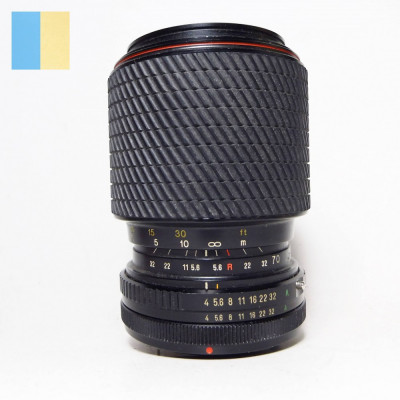 Tokina SD 70-210mm f/4-5.6 si adaptor Kenko 2X CFE Teleplus MC7 Canon FD foto