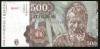 Bancnota 500 Lei 1991 Ianuarie UNC (Necirculata) - Numismatica Romania