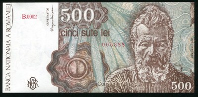 500 LEI 1991 ianuarie UNC necirculata foto
