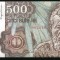 500 LEI 1991 ianuarie UNC necirculata
