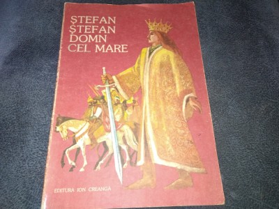STEFAN STEFAN DOMN CEL MARE foto