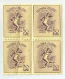 Romania, lot 885 cu 4 timbre fiscale pentru sport-turism, 1956, MNH