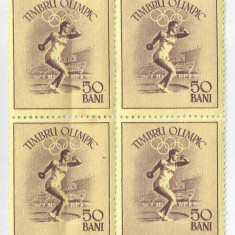 Romania, lot 885 cu 4 timbre fiscale pentru sport-turism, 1956, MNH