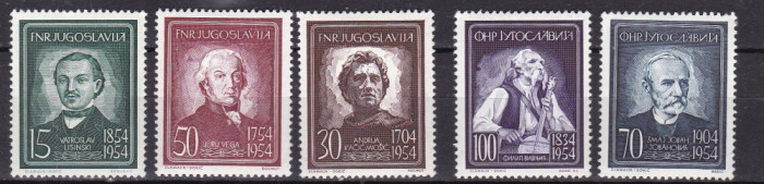 Iugoslavia 1954 personalitati MI 755-59 MLH