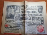 Evenimentul zilei 26 aprilie 1996- articol despre casatoria nadiei comaneci