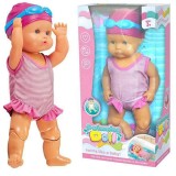 Cumpara ieftin Păpușă bebeluș Dolly