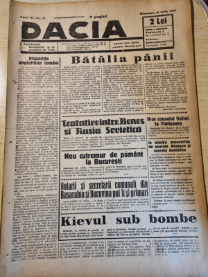 Dacia 16 iulie 1941-kievul sub bombe,art. al 2-lea razboi mondial,ion antonescu foto