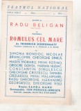 bnk div Afis mic - Teatrul National - Romulus cel Mare