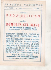 bnk div Afis mic - Teatrul National - Romulus cel Mare