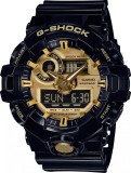 Cumpara ieftin Ceas Barbati, Casio G-Shock, Classic GA-7 GA-710GB-1A - Marime universala