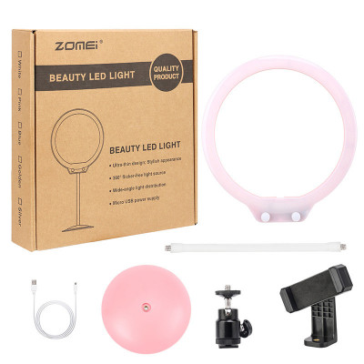 Lampa circulara ZOMEI 26cm diametru LED + accesorii Roz foto