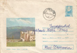 Romania, Sinaia, Hotelul &quot;Alpin&quot;, cota 1400, plic circulat intern, 1979