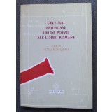 Petru Romoșan (ed.) - Cele mai frumoase 100 de poezii ale limbii rom&acirc;ne