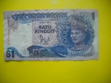 HOPCT MALAEZIA 1 RINGGIT 1982 [ 3 ]