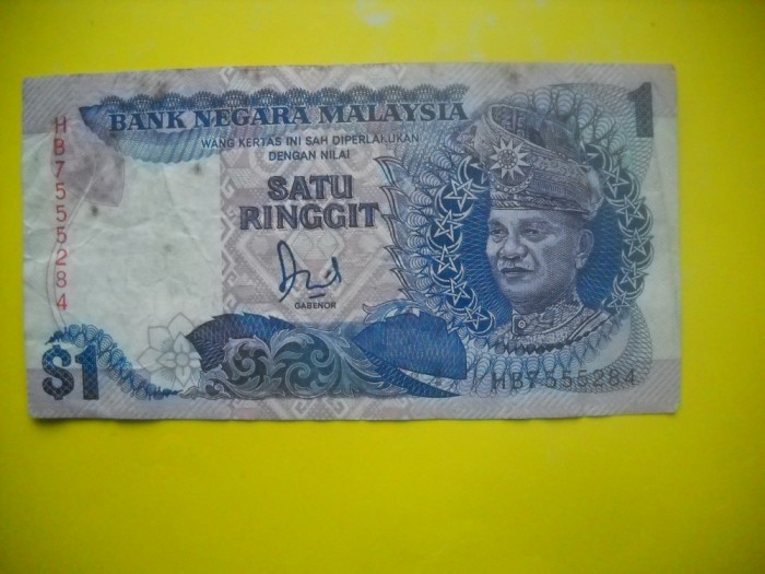 HOPCT MALAEZIA 1 RINGGIT 1982 [ 3 ]