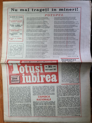 totusi iubirea august 1991-art. gogea mitu,florin piersic foto